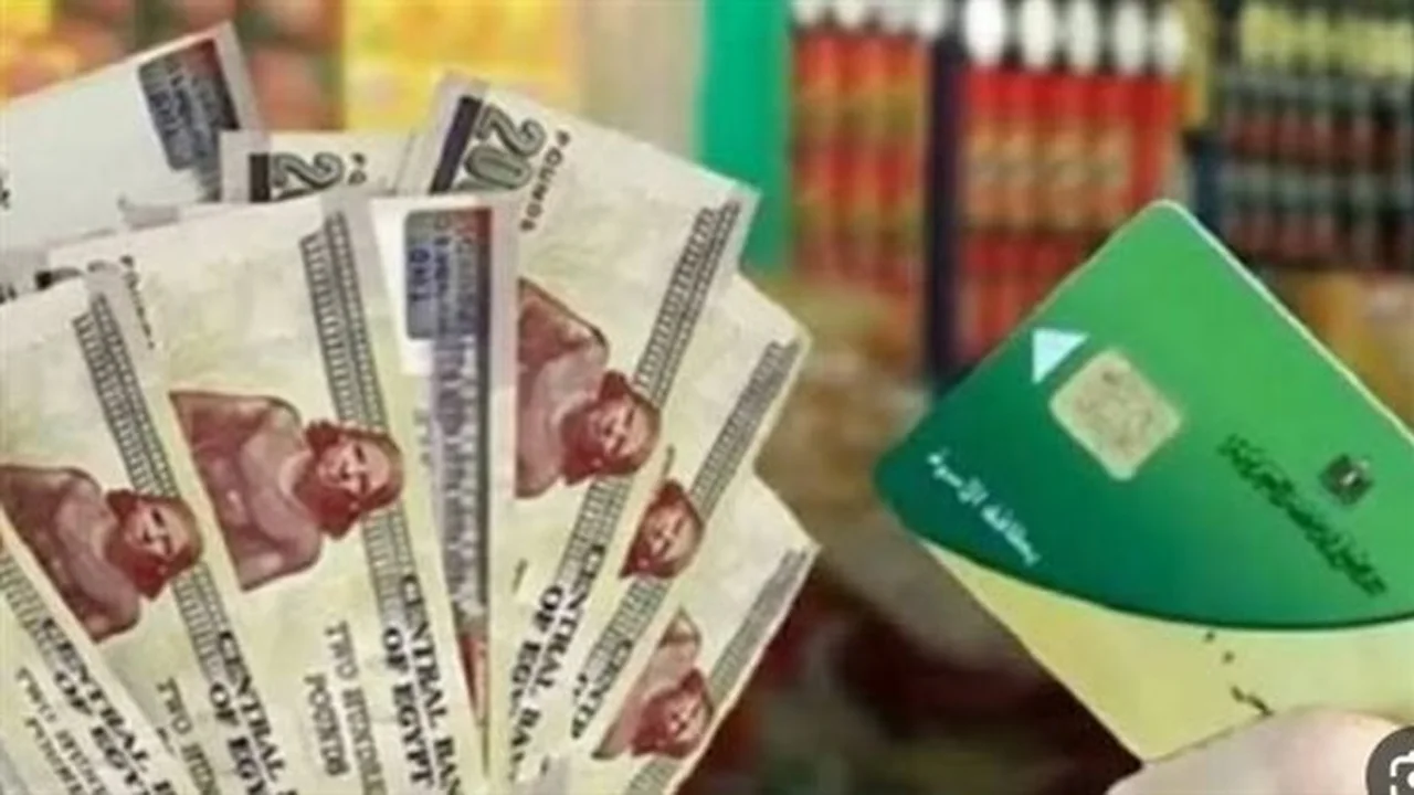 رفع الإيقاف عن بطاقتك.. خطوات تقديم التظلم و المستندات المطلوبة